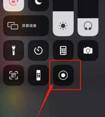 为什么录像只有10秒