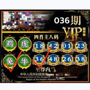 四方八面精准三肖是什么