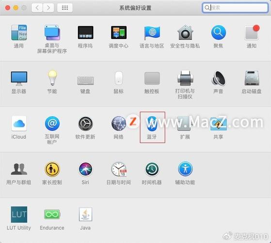 一个电脑能不能连两个蓝牙
