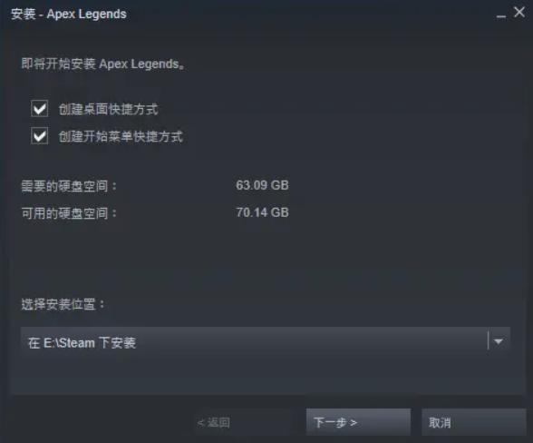 apex打不开返回平台
