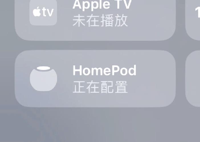 homepod怎么重制