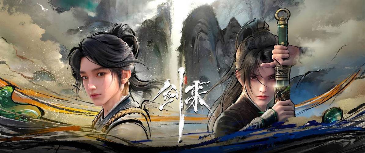 哪里可以免费听剑来