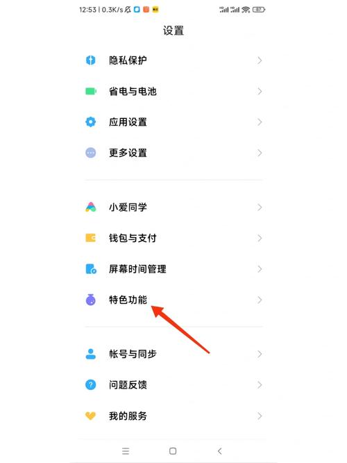 小米传送门有必要开吗