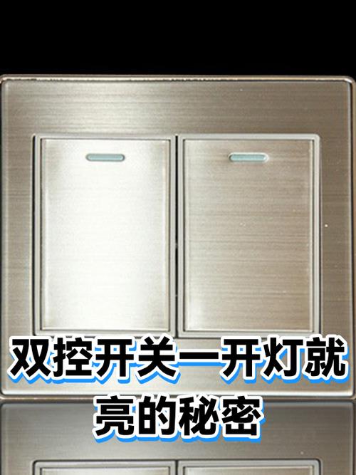 开灯慢慢变亮的原因