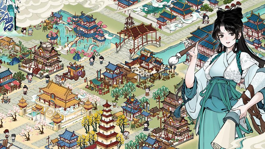 古风画卷游戏图标