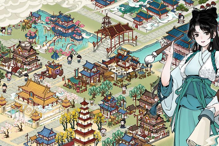 古风画卷游戏截图2
