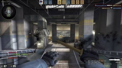 csgo录像怎么锁定一个人截图3