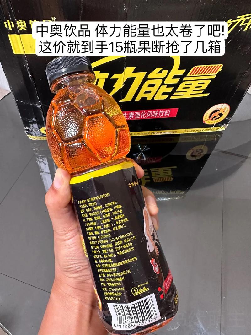 力量药水捐兵