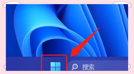 电脑无线投屏到电视