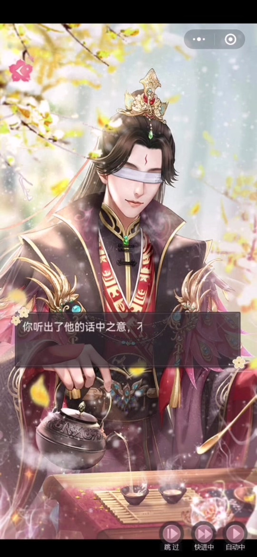 遇见尊上兑换码领取 免费