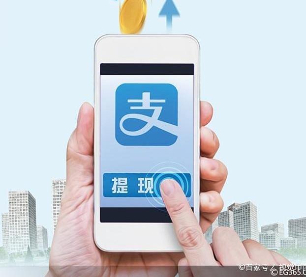 支付宝备用金免费用7天什么意思截图2
