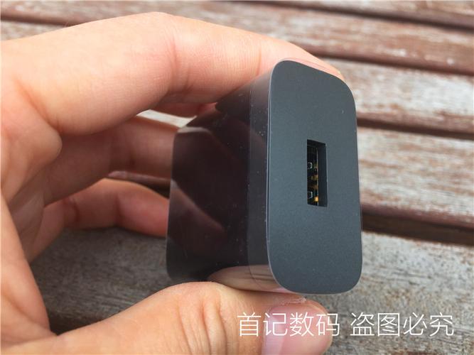 黑鲨一代多少w快充
