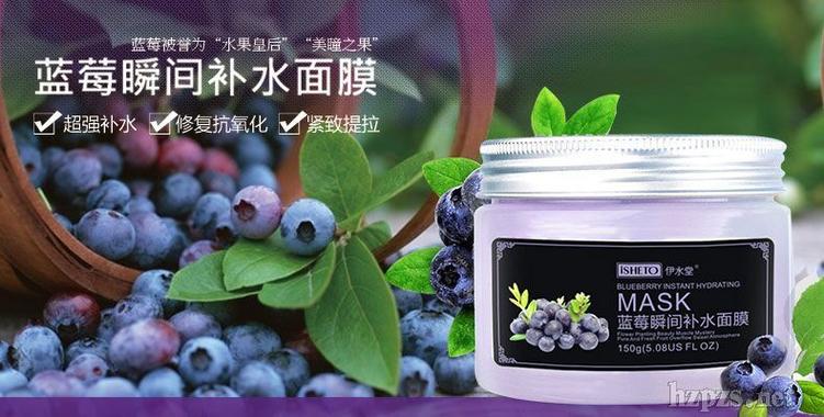 水果护肤品有哪些品牌