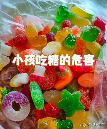 不吃饭吃糖果会胖吗