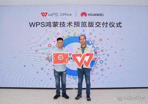 华为仅此一次,始终确认后怎么更改