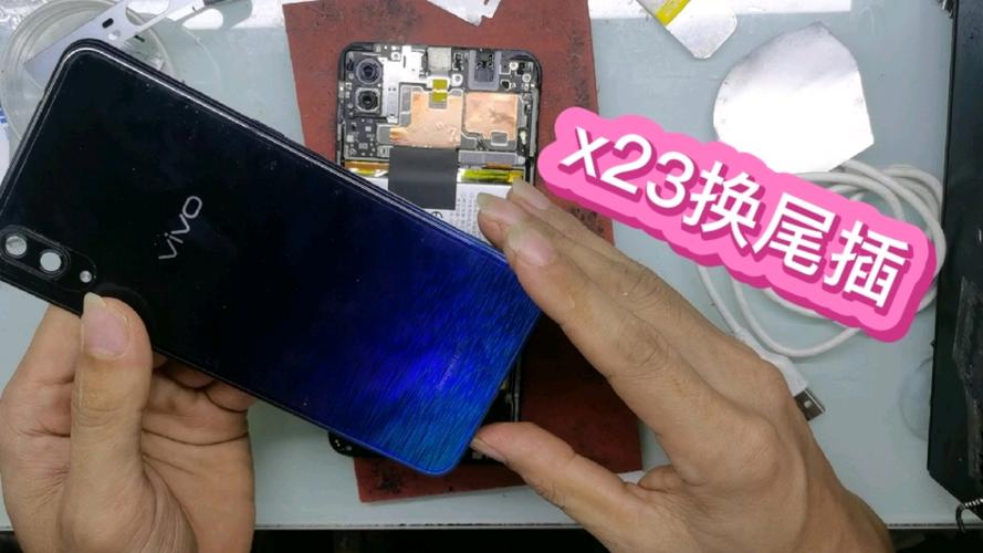 x23换后盖教程视频