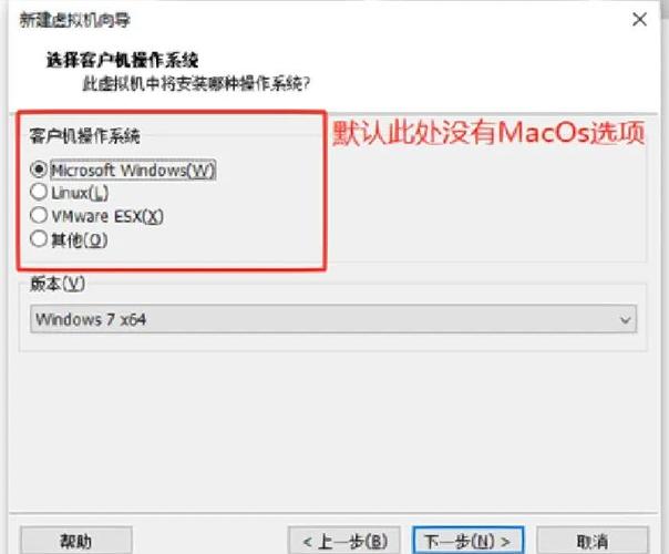 苹果电脑可以安装网银吗