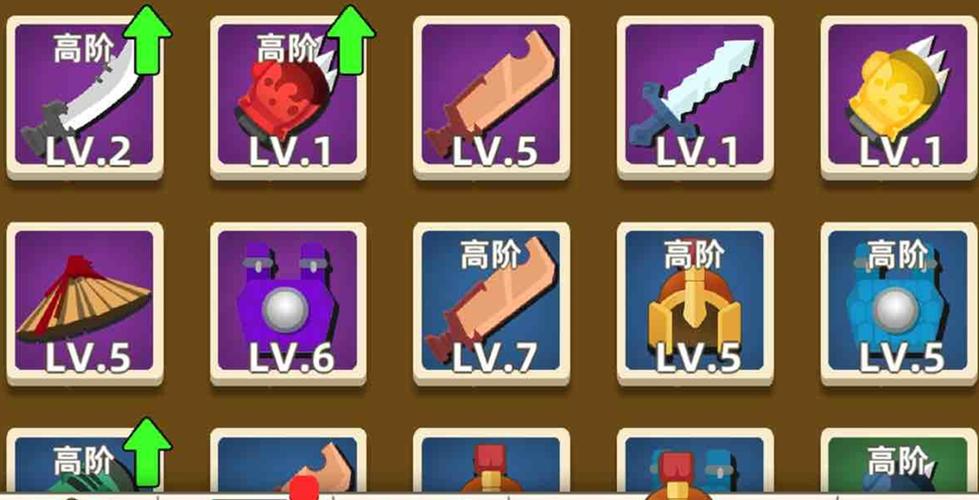 紫武和橙武哪个更厉害