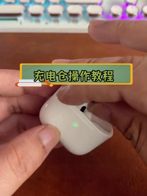无线蓝牙耳机的充电仓是怎么用的