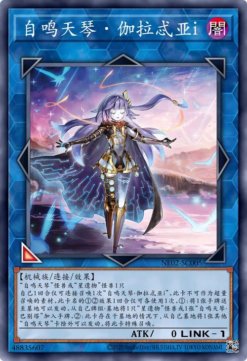 原神开局系统让我选女主