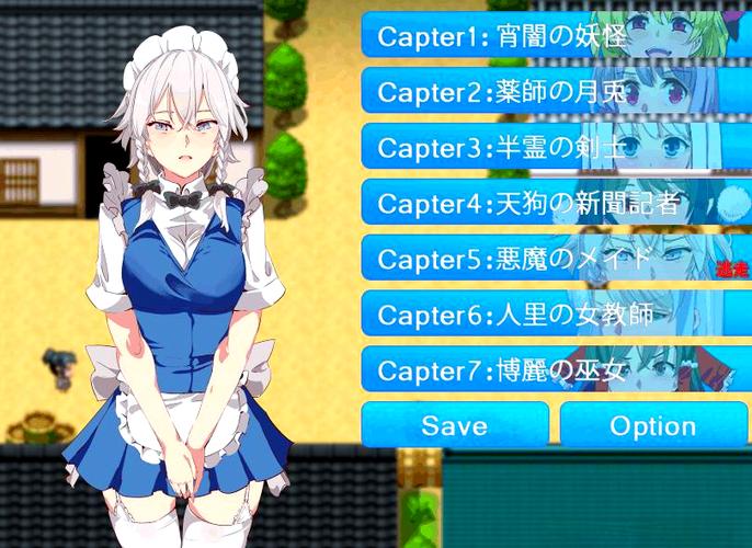 时间停止幻想乡漫画