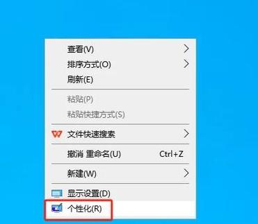 可以把桌面文件夹从c盘移动到d盘吗