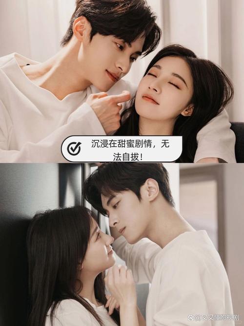 不会拒绝的女友TXT