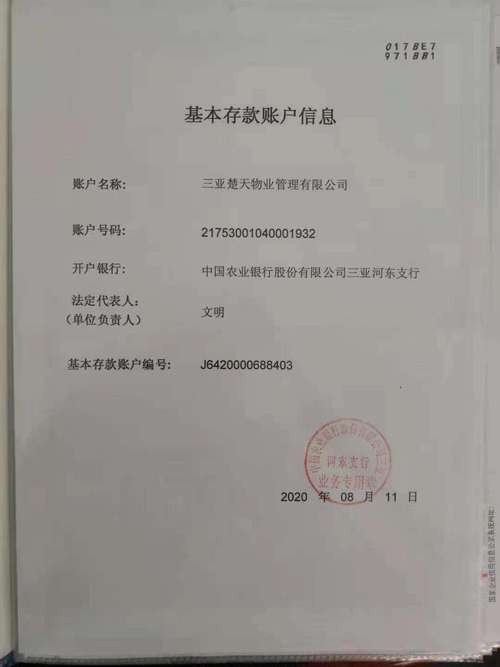 steam如何创建账号