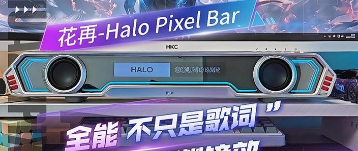 花再深渊镜可以关灯吗