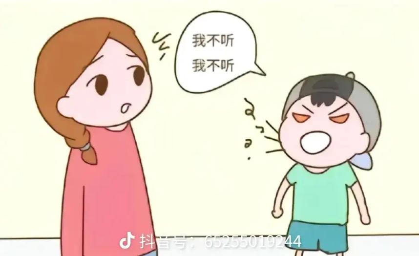 孩子叛逆妈妈心酸说说
