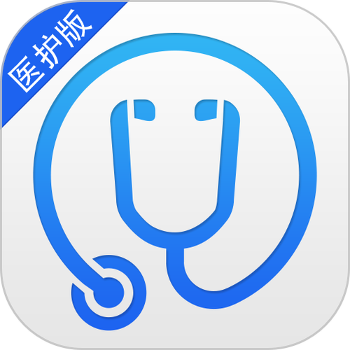急救医护版下载app