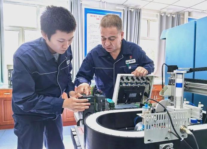 化工交流论坛