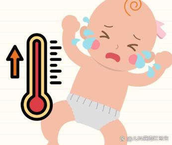 高热和冰冷的优缺点