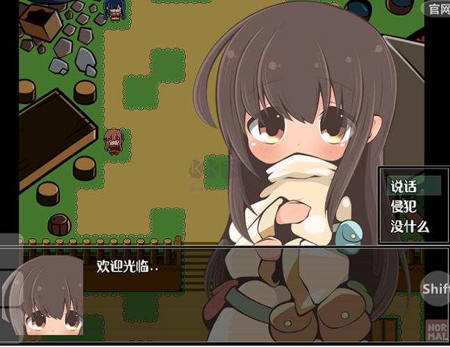 汉化版特殊要求1.3