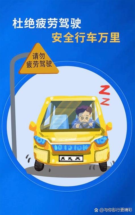 顺风车撞车了,保险拒赔