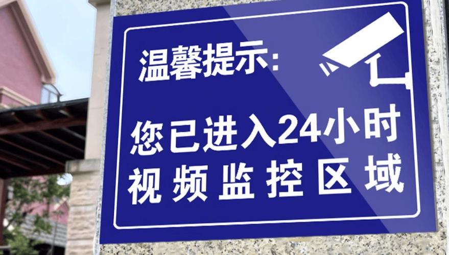 监控是24小时盯着看吗