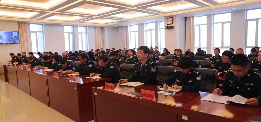 内蒙古监狱管理局班子截图3