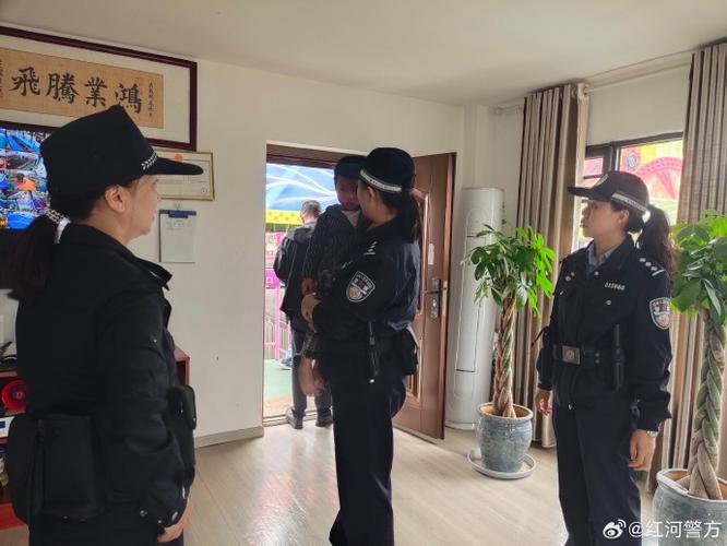 警察出警流程