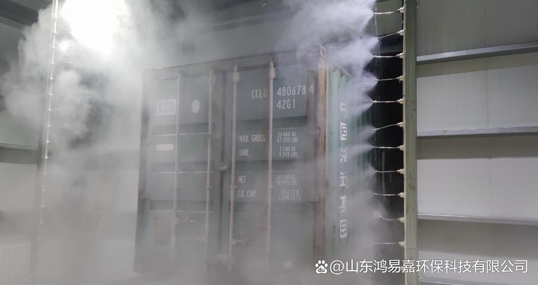 养猪场空气除臭设备