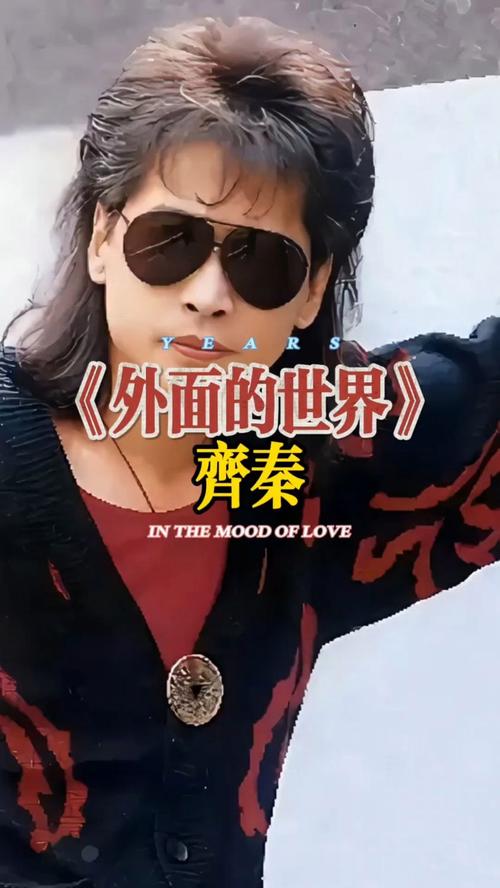 自由诗的创始人