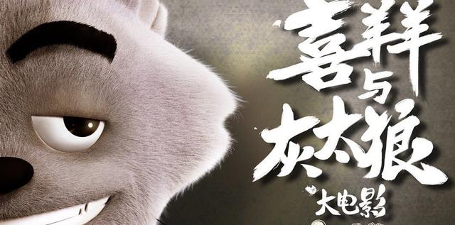 毛桃影视大结局免费观看2023年上映