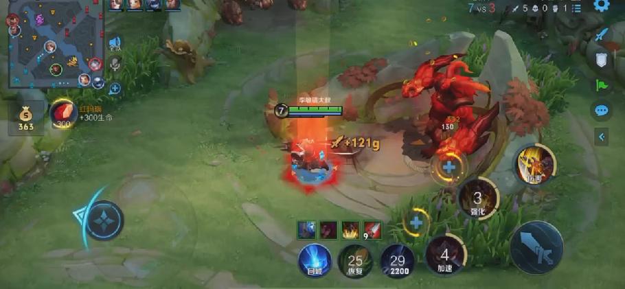 王者荣耀王者峡谷5v5