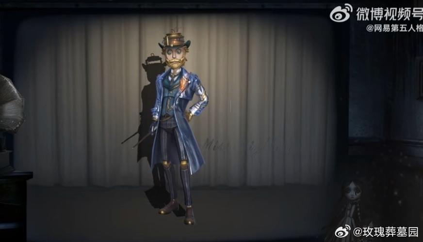 第五人格签到领紫皮