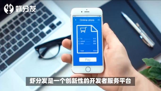 内测是什么意思