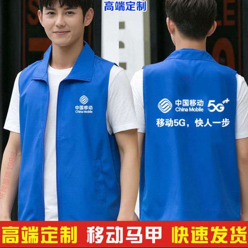 中国移动蓝色是那种蓝