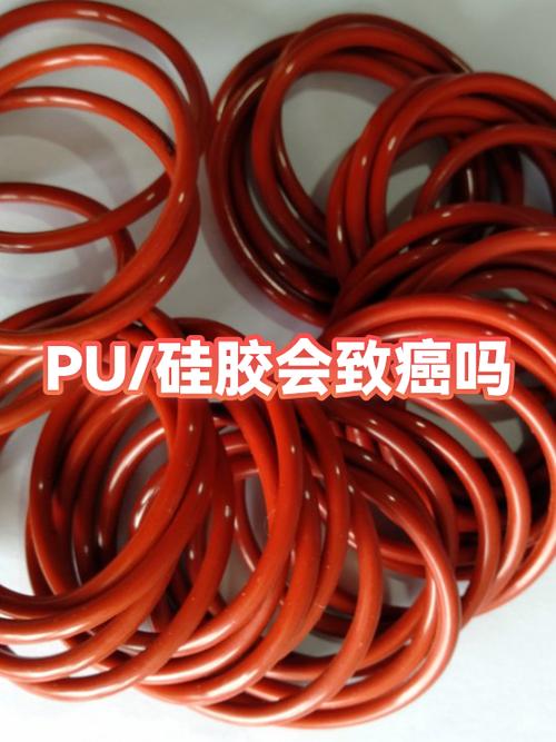硅胶对身体有害吗