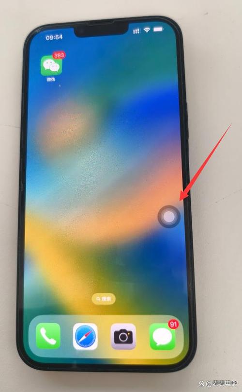iphone的控制悬浮球