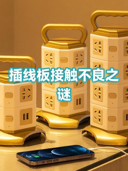 插排湿水后晾干还可以用吗