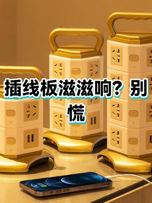 插排湿水后晾干还可以用吗截图3
