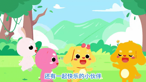 儿歌大联唱100首